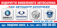Работа 1548197