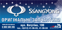 Работа 1548195