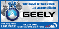 Работа 1548191
