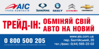Работа 1548186