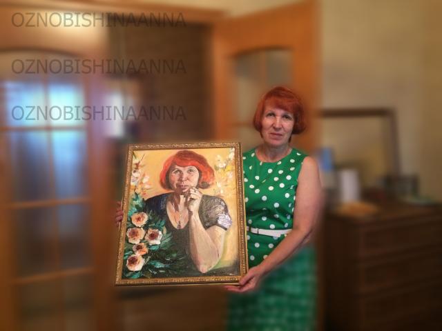 Работа 3704474