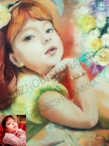 Работа 3704450