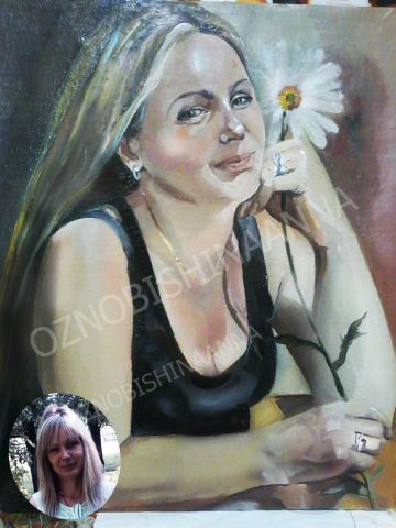 Работа 3704448