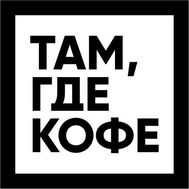 Работа 3732465