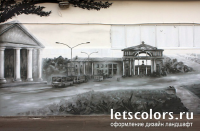 Автобусный парк