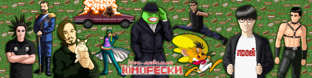 Работа 3379662