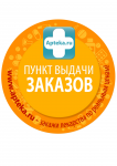 Наклейка на стекла