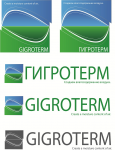 ГИГРОТЕРМ