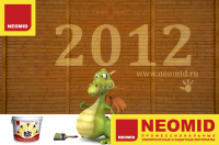 neomid
