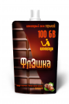 Упаковка "Флэшка" Шоколадный снэк