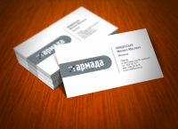 Визитка