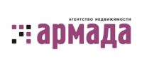 Армада