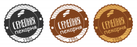 Семейная пекарня ( сет гипермаркетов "семейный")