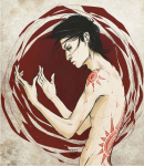 если я исчезну