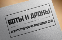 Лого для маркетингового агентства