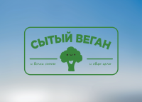 Лого для магазина здоровых продуктов