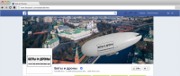 Обложка Facebook