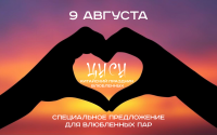 web banner