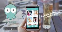 It`sme app Facebook ad