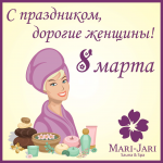 Web публикации