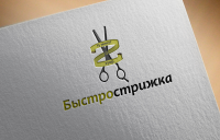 Работа 2749193
