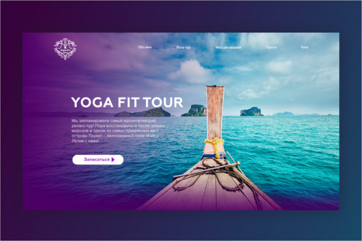 Yoga Website