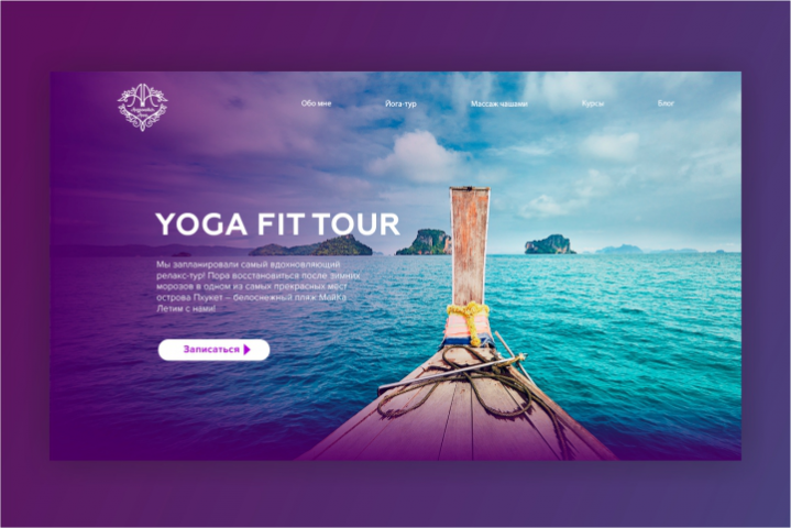 Yoga Website
