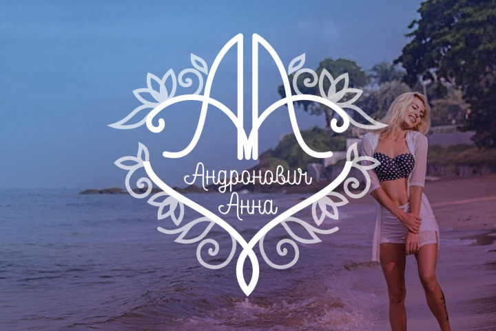 Логотип для Анны