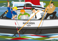 Сом по винтом. Авторская иллюстрация
