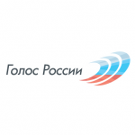 "Голос России" - региональное общество