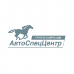 "АвтоСпецЦентр" - автосервис (проект ребрендинга)
