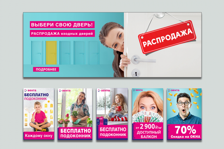 Работа 3731117