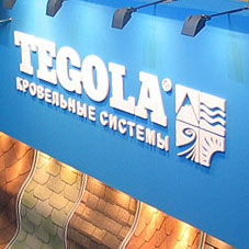 Работа 3730879