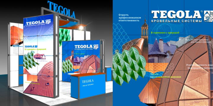 Работа 3730876