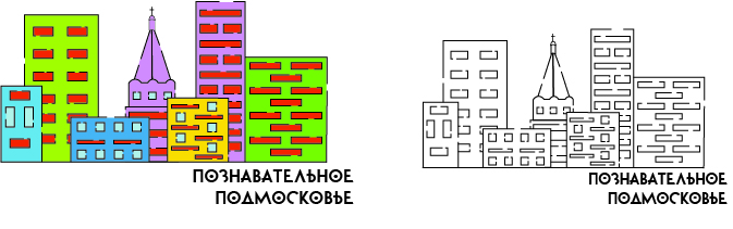 логотип для тур фирмы
