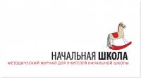 Работа 3042985