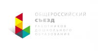 Работа 3042996