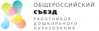 Работа 3036518
