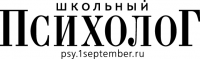 Работа 3036489