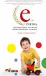 Работа 2999517