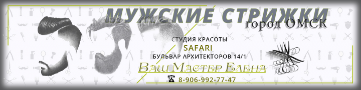Оформление групп соц сетей