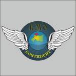 Работа 1358105