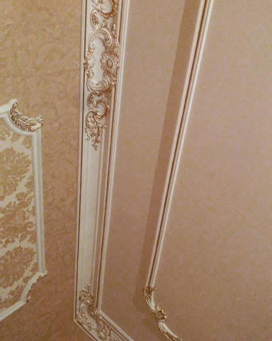 Работа 3669089