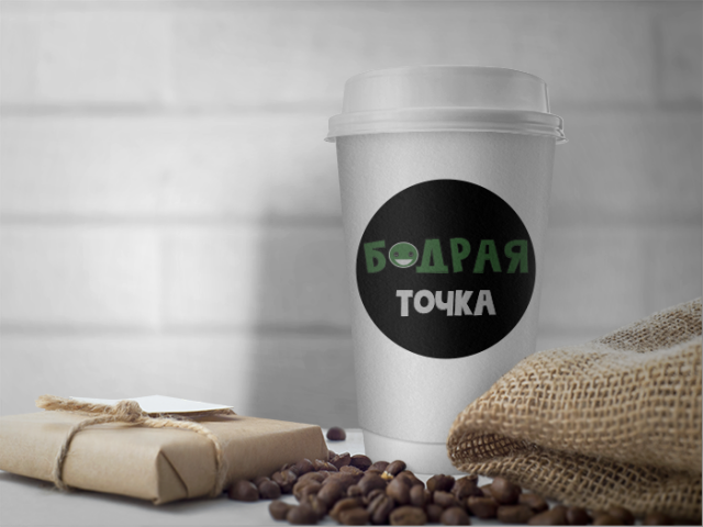 Бодрая точка