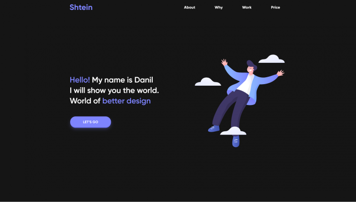 Shtein Design