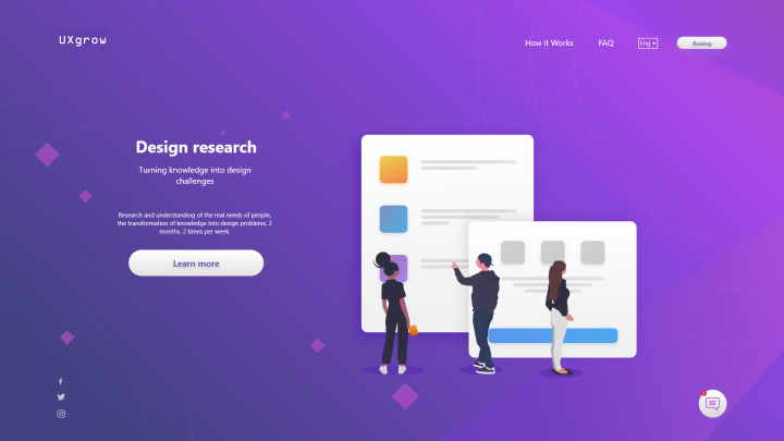 UXgrow