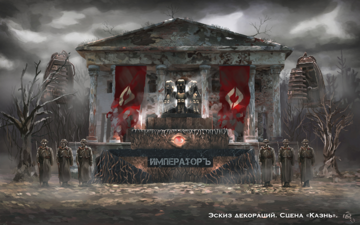 Работа 3714640