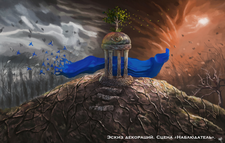 Работа 3714637