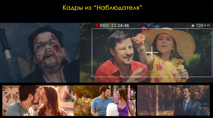 Работа 3714677