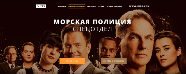 Работа 3368244